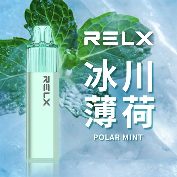 悅刻一次性/拋棄式電子煙8000口 冰川薄荷
