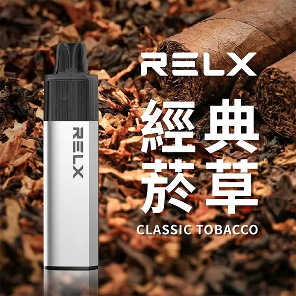 悅刻一次性/拋棄式電子煙8000口 經典菸草