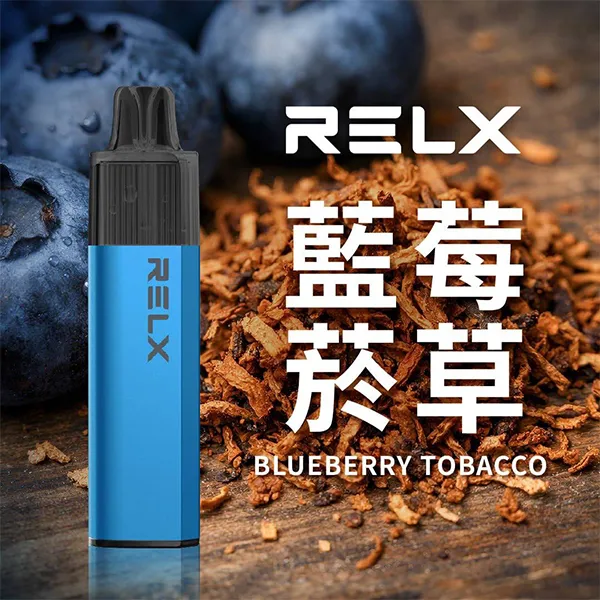 悅刻一次性/拋棄式電子煙8000口 藍莓菸草