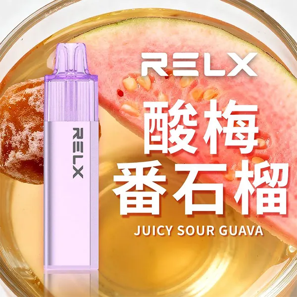 悅刻一次性/拋棄式電子煙8000口 酸梅番石榴