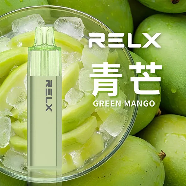 悅刻一次性/拋棄式電子煙8000口 青芒