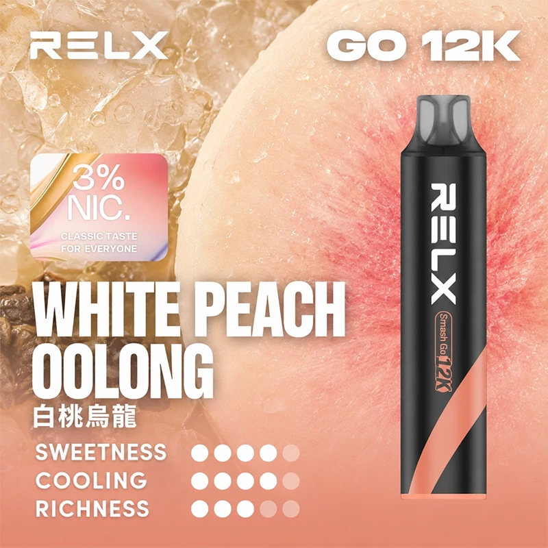 悅刻拋棄式 12000 口 白桃烏龍